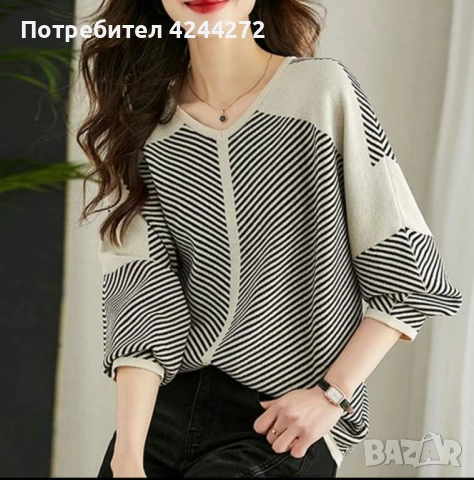 Дамска блуза 
