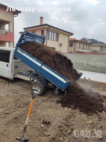 Услуги със самосвал до 3.5 т , снимка 2 - Транспортни услуги - 53796629