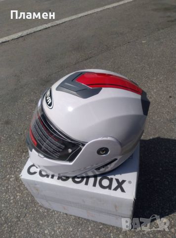 Каска за мотор шлем модуларна с визьор мотоциклетна NEVA, S,M,L,XL, снимка 1 - Аксесоари и консумативи - 44666653