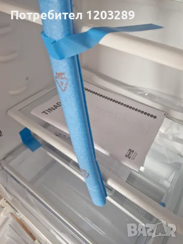Комбиниран хладилник за вграждане Tinad от Ikea, снимка 4 - Хладилници - 49708036