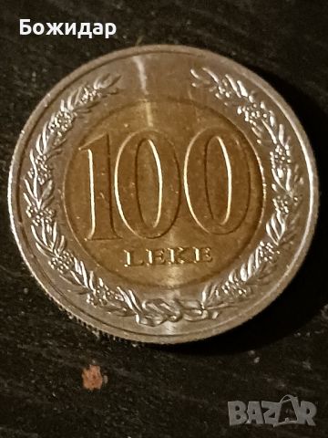 100 Леки.2000г. Албания.