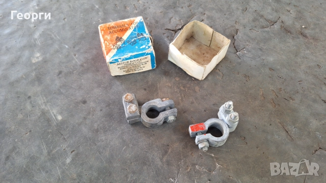 Клеми за камион български