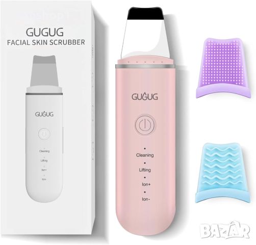 GUGUG Skin Scrubber Face Spatula Skin Spatula Pore Cleaner Инструменти за премахване на черни точки , снимка 1 - Масажори - 46745495