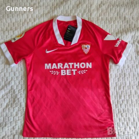Seville 20/21 Away Shirt, M, снимка 1 - Спортни дрехи, екипи - 46354628