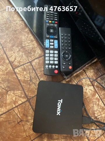 Телевизор LG 47 с TV android box , снимка 9 - Телевизори - 54040606