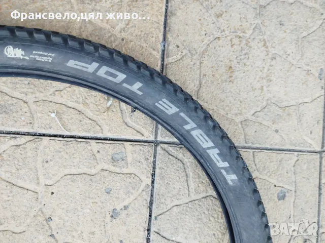 26 цола гума с вътрешна за велосипед колело schwalbe table top , снимка 5 - Части за велосипеди - 47368412