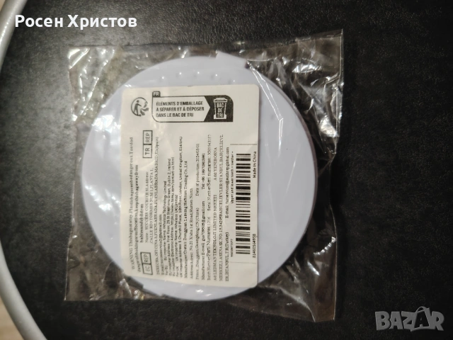 Горни зъби и Долни зъби в опаковка, снимка 7 - Други - 53047247