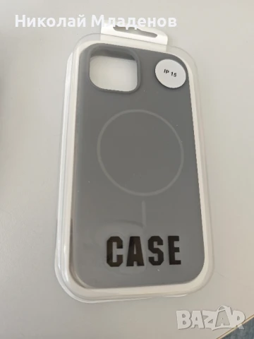 Силиконов кейс за Iphone 15 - черен, снимка 3 - Калъфи, кейсове - 50970951