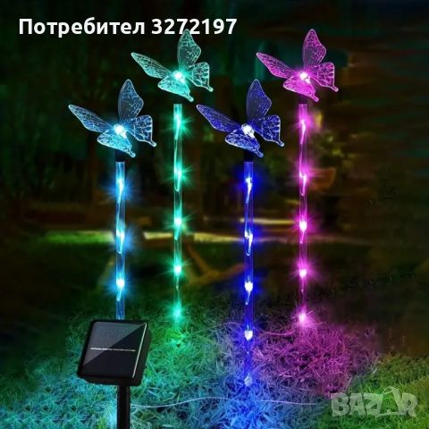 LED соларен комплект от 4 акрилни пеперуди,водоустойчиви, снимка 1 - Соларни лампи - 46792223