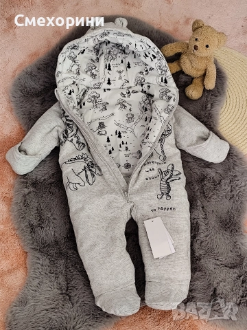 Нов памучен бебешки космонавт ескимос Джордж с Мечо Пух за момченце 3-6 месеца и ръст 62см - 68см, снимка 2 - Бебешки ескимоси - 52821158