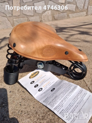 Продавам велоседалка естествена кожа, снимка 2 - Велосипеди - 53772659
