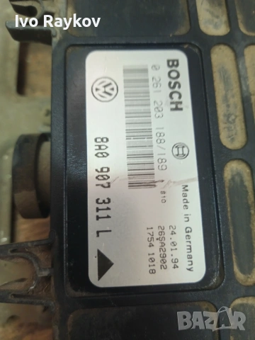 ECU Компютър VW Passat 1.8i , 8A0907311L , 0261203188, снимка 2 - Части - 53936588