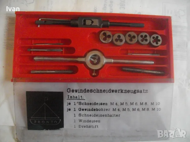 НОВ НЕМСКИ ОРИГИНАЛЕН РЕЗБОНАРЕЗЕН КОМПЛЕКТ ПЛАШКИ И МЕТЧИЦИ М4-М10 PRONTO, снимка 2 - Други инструменти - 48790626