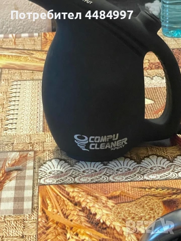 Compu Cleaner xpert електрическа въздушна пръскачка