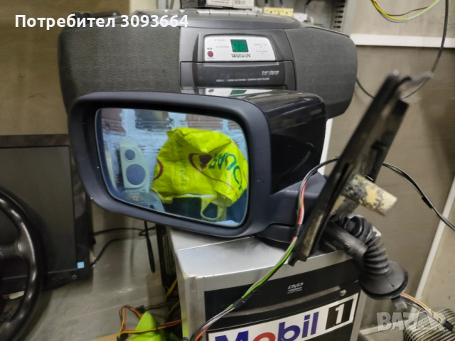 огледала за BMW e39 преди фейса , снимка 3 - Автомобили и джипове - 51571331