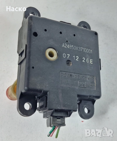 Моторче Клапа Клапи Парно Климатик Климатроник Honda Civic 8 VIII Хонда Сивик A24850A3710001