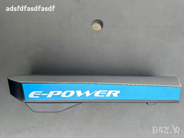 Батерия за велосипед Bosch Power Pack 400, снимка 2 - Велосипеди - 45389877