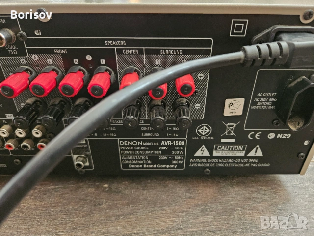 Продавам стерео усилвател/ресийвър Denon AVR 1509, снимка 9 - Ресийвъри, усилватели, смесителни пултове - 54101143