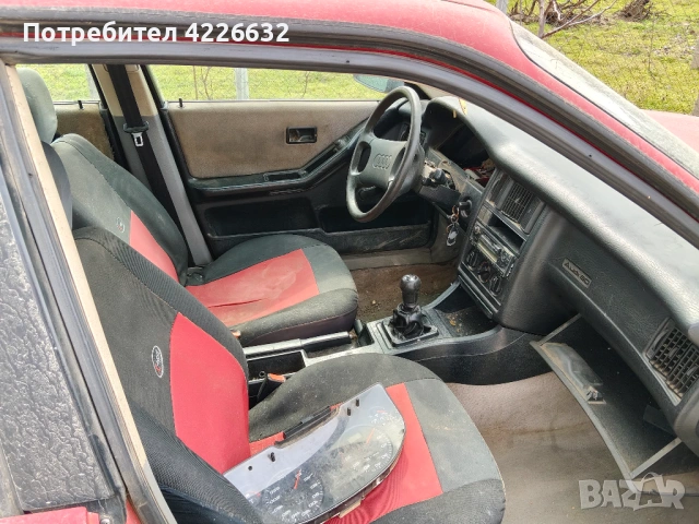 За скраб , снимка 5 - Автомобили и джипове - 54011467