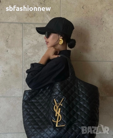 Ysl чанта топ модел