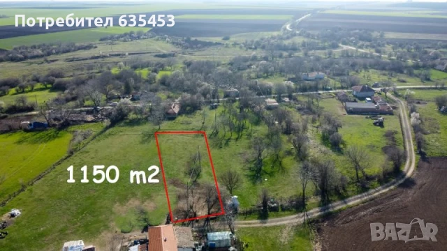 1150 кв.м. парцел в регулация, 19 км от Добрич, 33 км от летище Варна СОКОЛНИК, ДОБРИЧ, снимка 4 - Парцели - 51108119