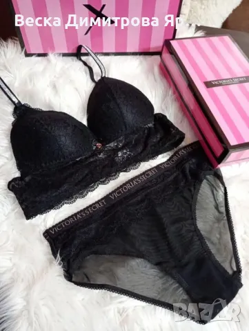 Луксозно дантелено бельо в кутия , снимка 3 - Бельо - 49918621