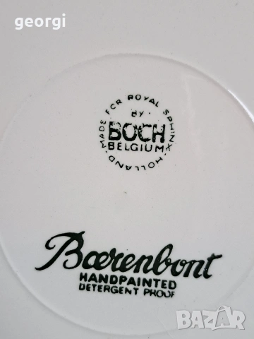 холандски сервиз за хранене Boch Borenbont и Petrus Regout & Co. Maastricht 31/3, снимка 16 - Сервизи - 53053694