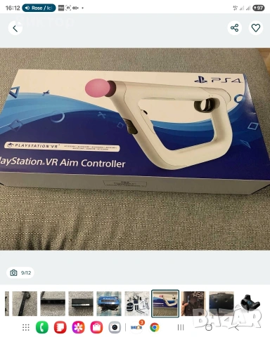 Камера за ПС4 Playstation 4 Camera ps4, снимка 9 - Аксесоари - 54303366