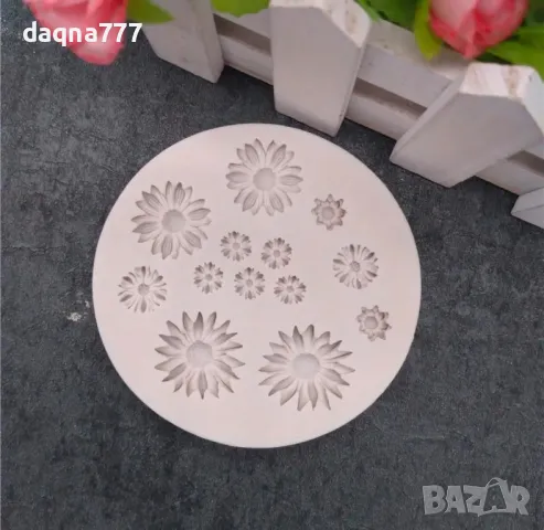 1 бр., форма за шоколад с маргаритки, 3D силиконова форма, форма за бонбони с цветя, форма за фондан, снимка 5 - Прибори за хранене, готвене и сервиране - 50384831