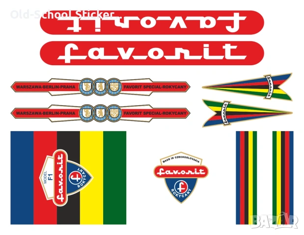 Ретро Вело Стикери, снимка 18 - Други ценни предмети - 53311335