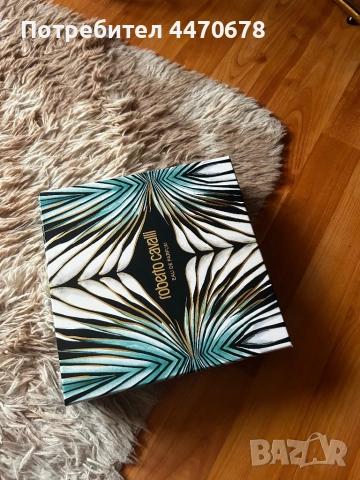 Комплект Roberto Cavalli, снимка 5 - Комплекти и лотове - 53377975