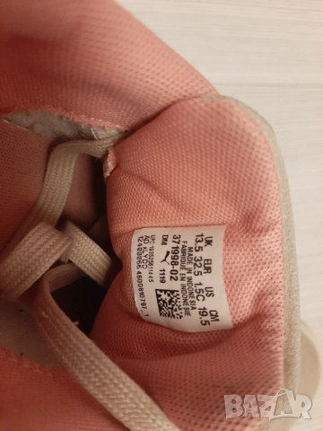 Детски обувки Puma Sonic, снимка 6 - Детски маратонки - 51688000