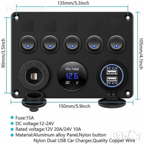 Панел с 5 бутона превключвател 2 бр USB 4.2А 12V и волтметър за МПС, снимка 4 - Аксесоари и консумативи - 46230254