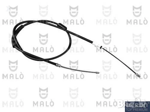 。。 160-22483 POWER Getter(パワーゲッター)マフラー 1本 FUJITSUBO