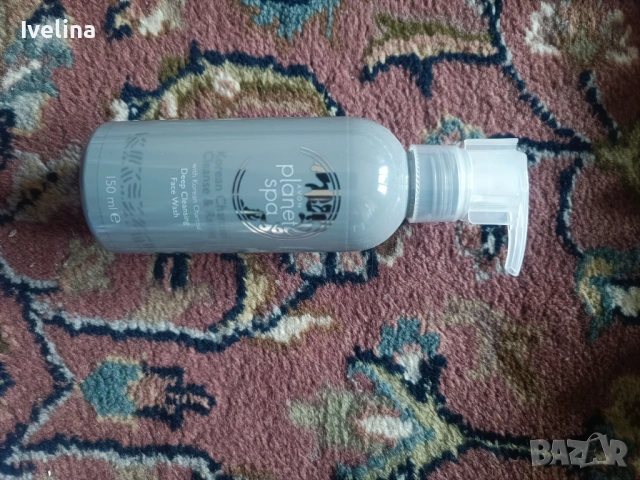 Дълбокопочистваща  маска за лице Avon planet spa korean charcoal cleanse & refine