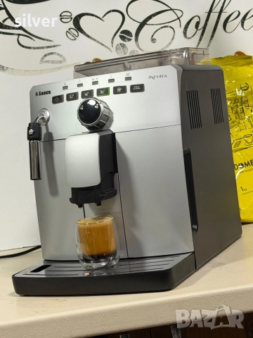 Кафемашина кафе автомат Saeco İNTUİTA с гаранция, снимка 2 - Кафемашини - 52518607