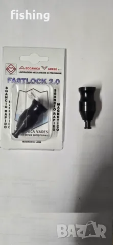 Бърза връзка Meccanica Vadese - Black - Черна