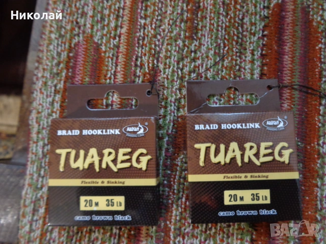 Поводи Катран,безоловни лидери,олово и др., снимка 2 - Такъми - 52817736