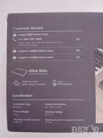 Безжичен тъчпад ProtoArc T1 Plus за Windows | Мултитъч жестове, снимка 3 - Клавиатури и мишки - 52178997