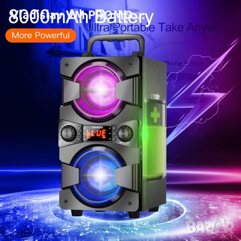 Bluetooth високоговорител, 60W (80W пик) преносим безжичен със светлини, двоен субуфер със силен бас, снимка 2 - Тонколони - 54066657