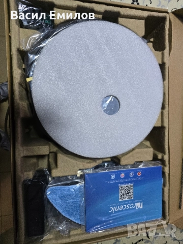 Роботизирана прахосмукачка Proscenic 830P, снимка 7 - Прахосмукачки - 52287785