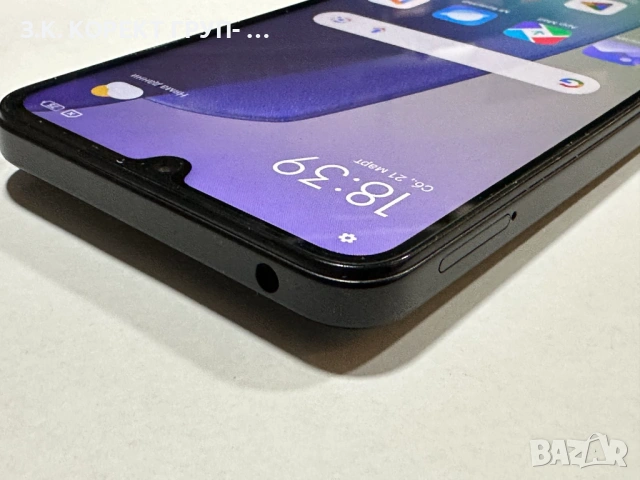 Xiaomi Redmi 14C 128GB 4GB RAM Dual, снимка 4 - Xiaomi - 53928027