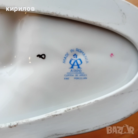 Стара румънска порцеланова фигура на конче, снимка 2 - Антикварни и старинни предмети - 51842558