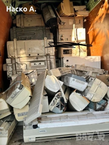 Изкупувам климатици 