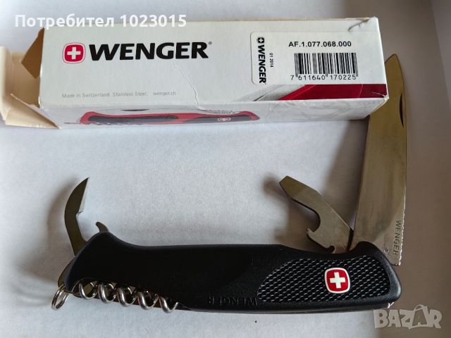 Wenger Ranger колекционерски джобен нож с голямо острие. 