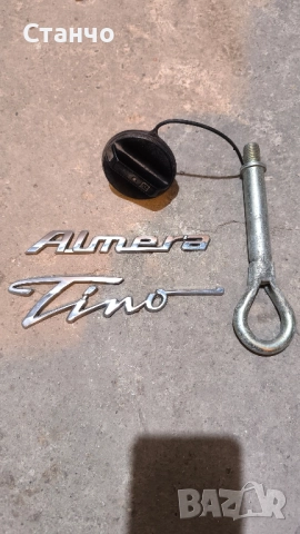 Части за Nissan Almera Tino, Нисан Алмера Тино 1.8 114 к.с., снимка 17 - Части - 49276435