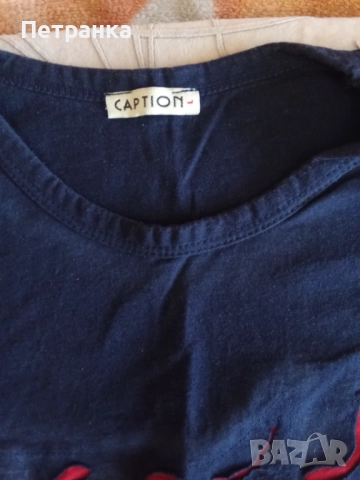 На вашето внимание - НОВИ ДАТСКИ тениски и блузи, снимка 3 - Блузи - 52092456