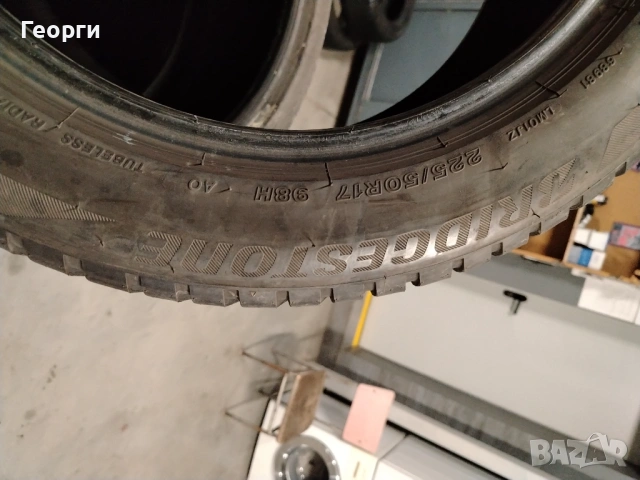 2бр.зимни гуми 225/50/17 Bridgestone, снимка 4 - Гуми и джанти - 53219888