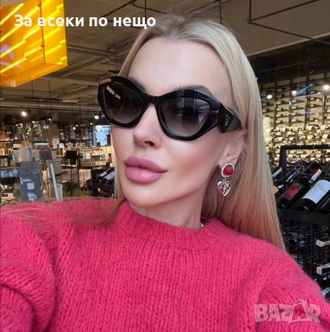 Prada Слънчеви Очила С UV Защита - Различни Цветове Код SK1056, снимка 2 - Слънчеви и диоптрични очила - 53790830