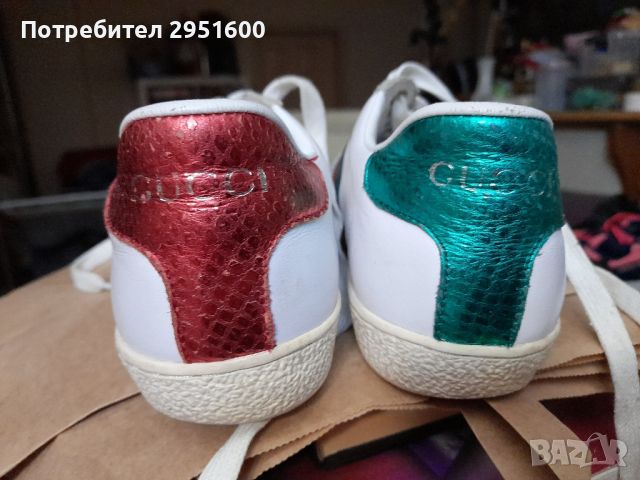 Бели оригинални маратонки GUCCI н.37 , снимка 5 - Маратонки - 46264583